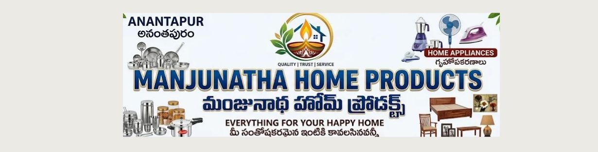 Store Banner