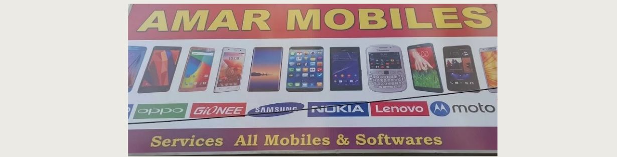 Store Banner