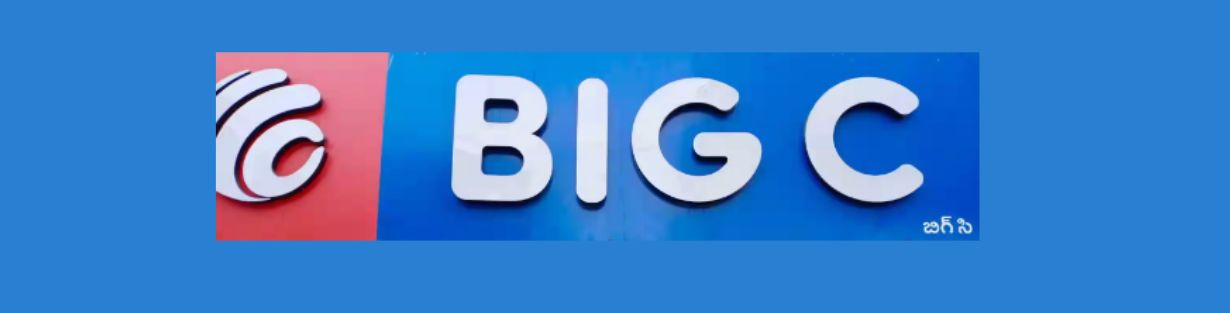 Store Banner
