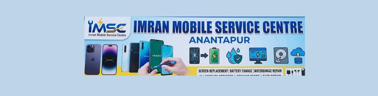 Store Banner