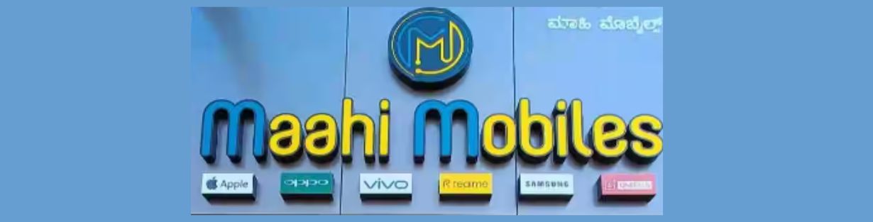 Store Banner
