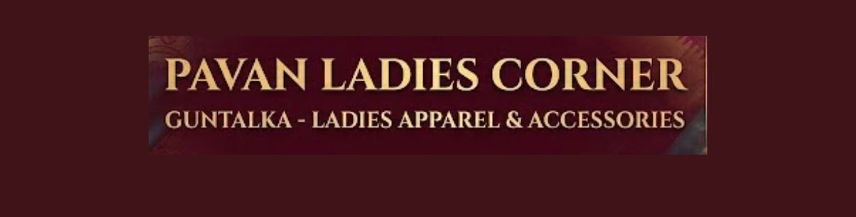 Store Banner