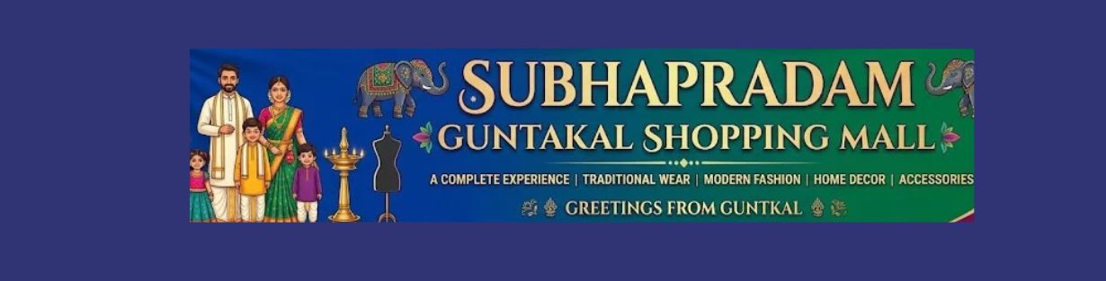 Store Banner