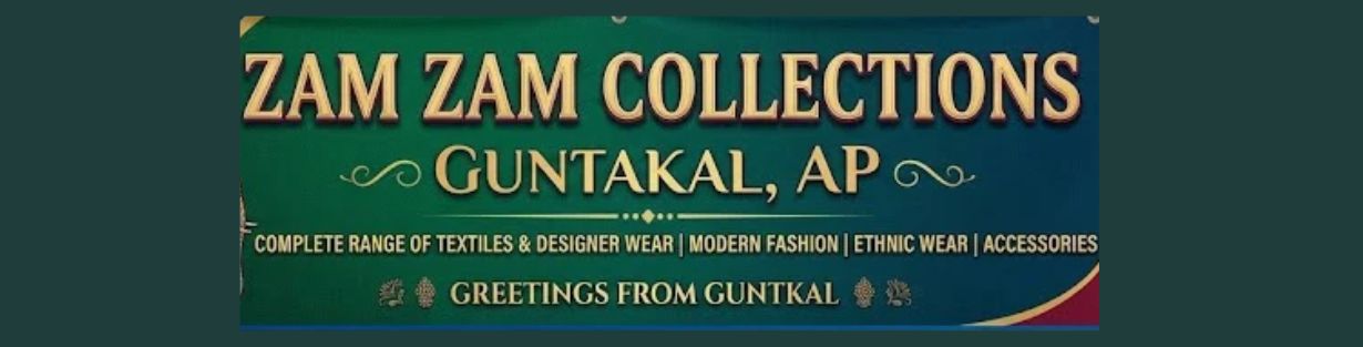 Store Banner