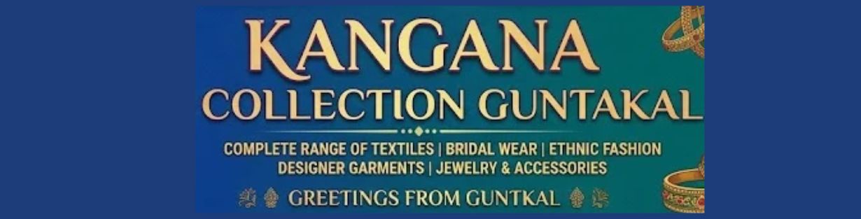 Store Banner