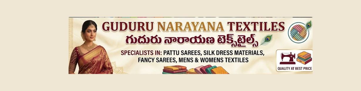 Store Banner