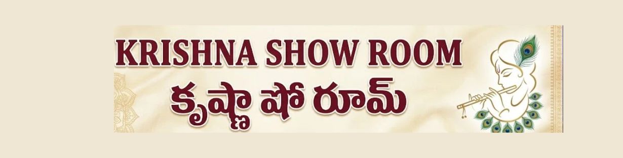 Store Banner