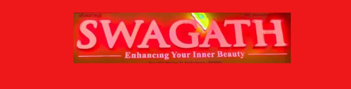 Store Banner