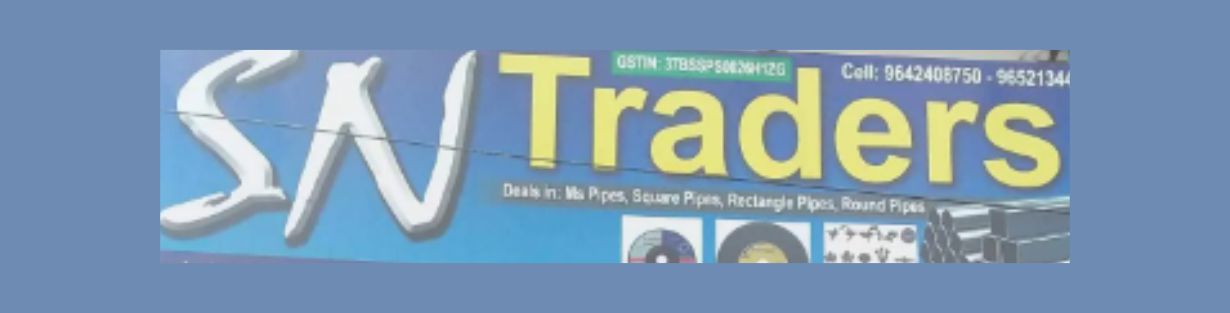Store Banner