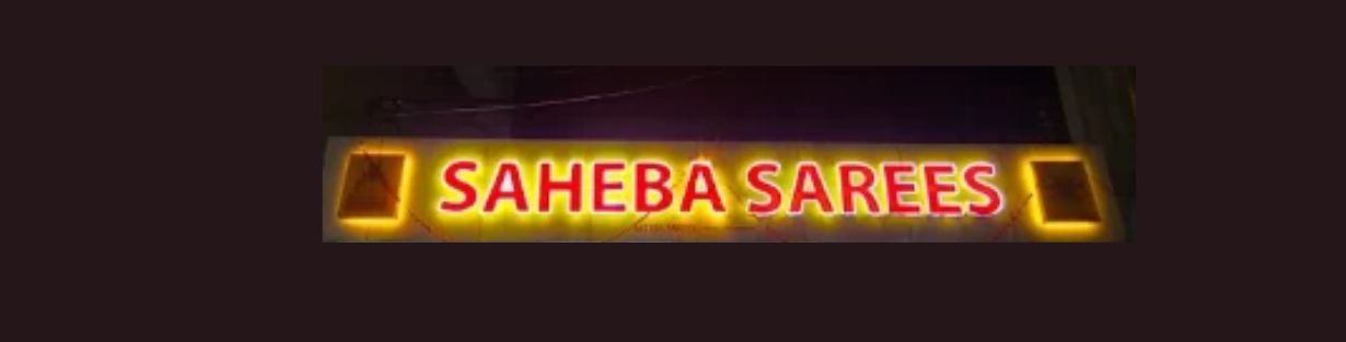 Store Banner