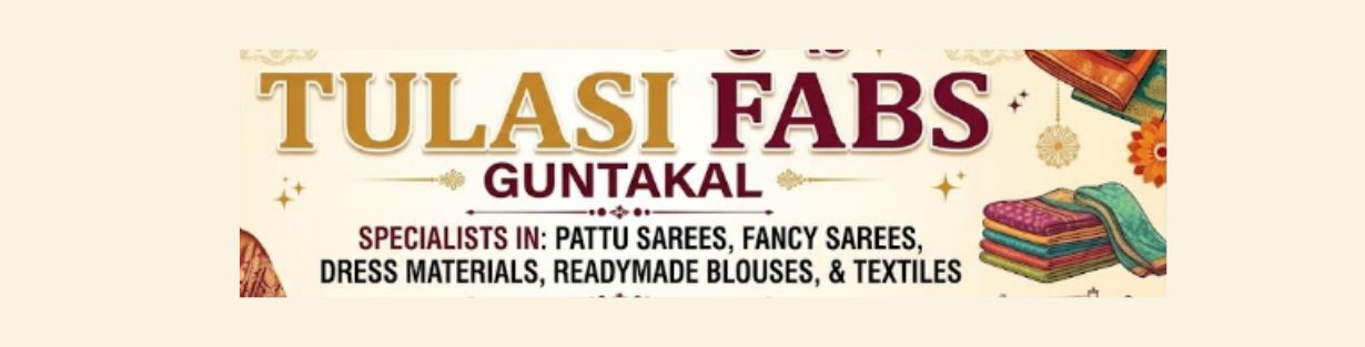 Store Banner