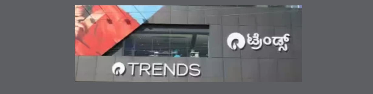 Store Banner