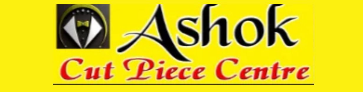 Store Banner