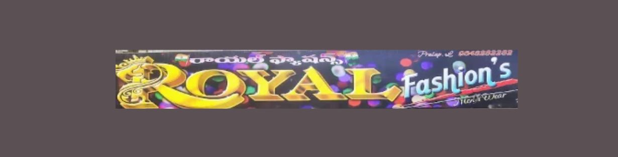 Store Banner