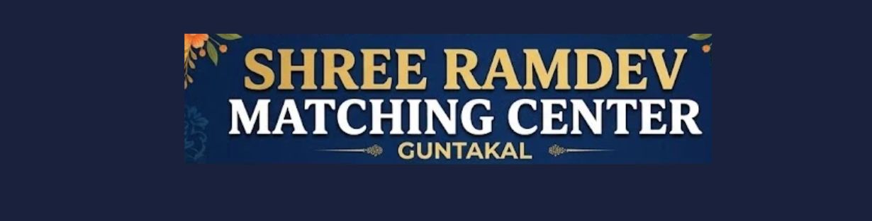 Store Banner