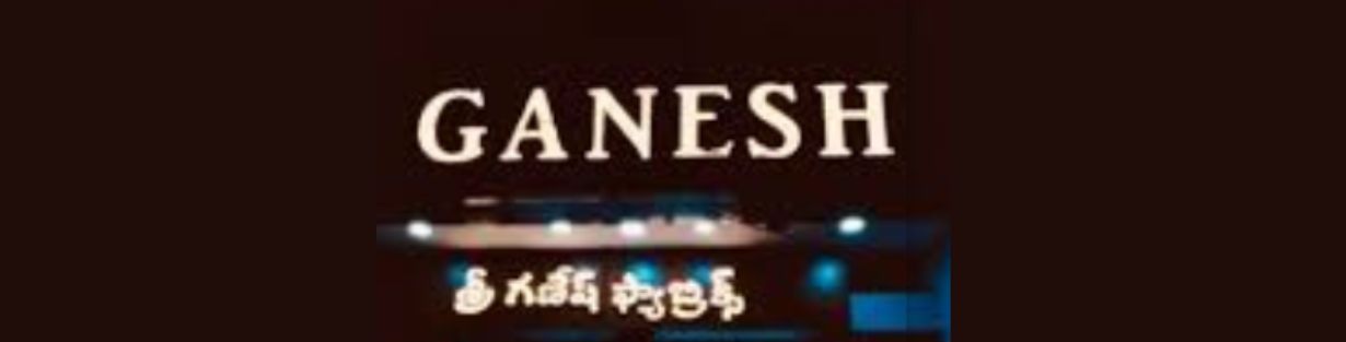 Store Banner