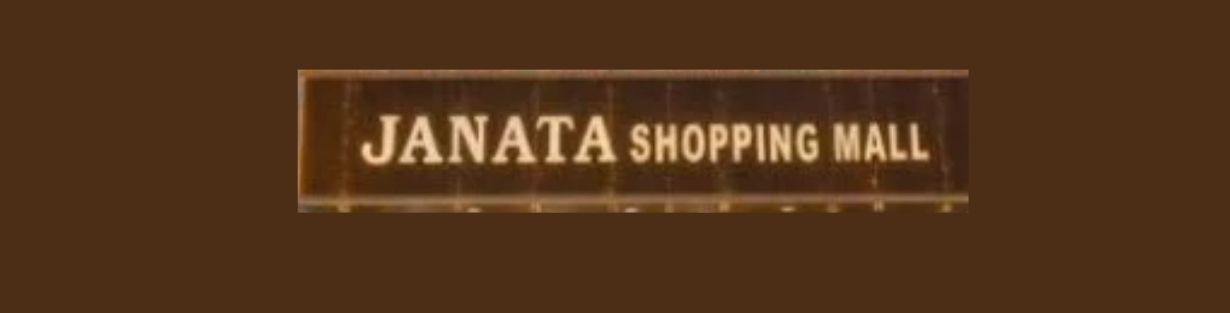 Store Banner
