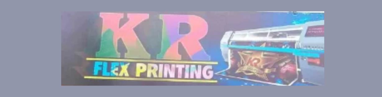 Store Banner