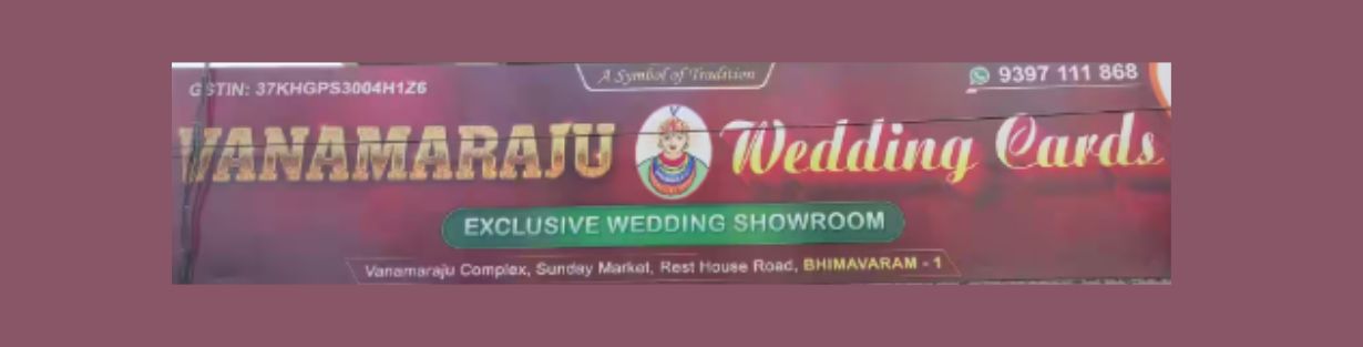 Store Banner