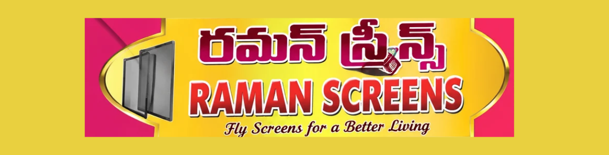 Store Banner