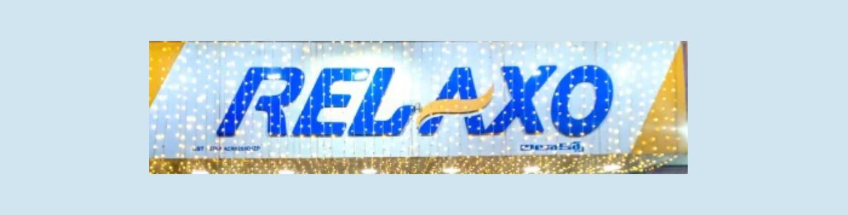 Store Banner