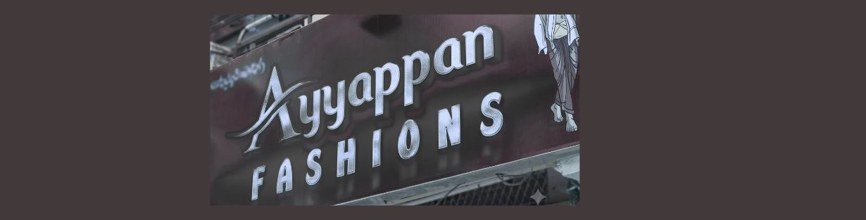 Store Banner