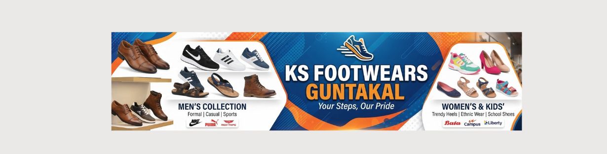 Store Banner