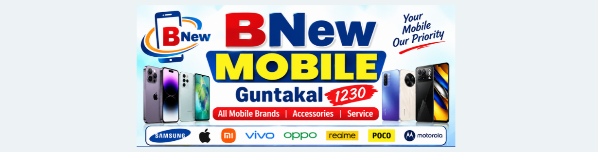 Store Banner