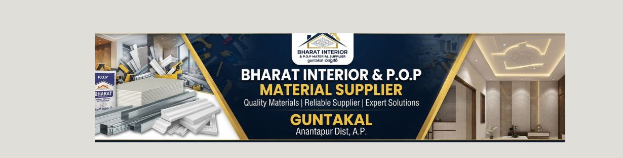 Store Banner