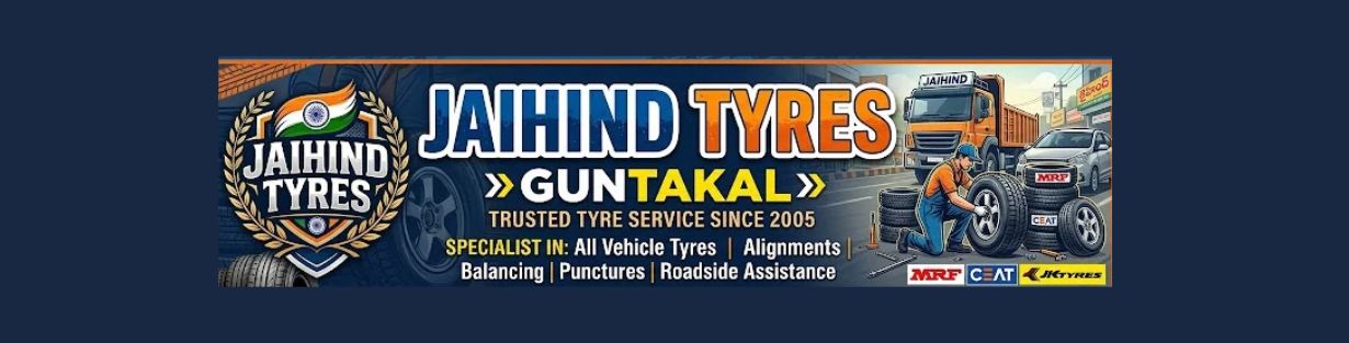 Store Banner
