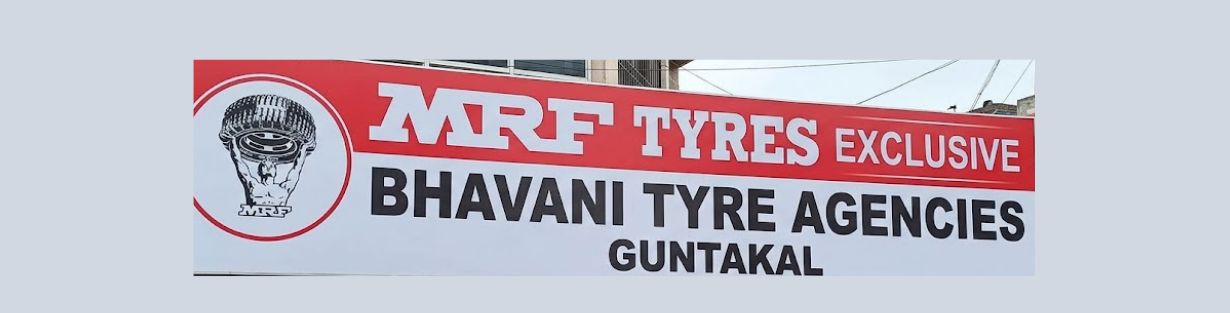 Store Banner