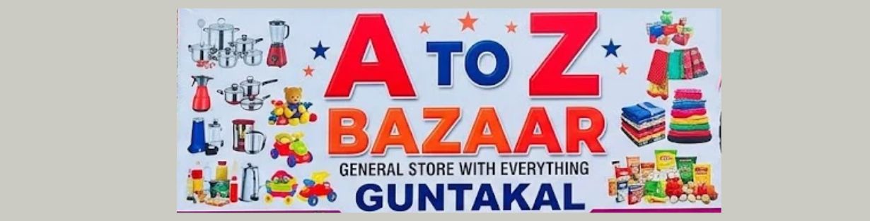 Store Banner