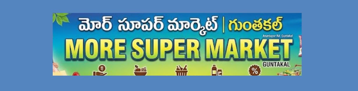 Store Banner