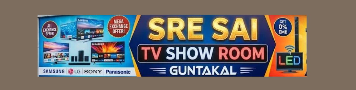 Store Banner