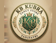 Store Logo