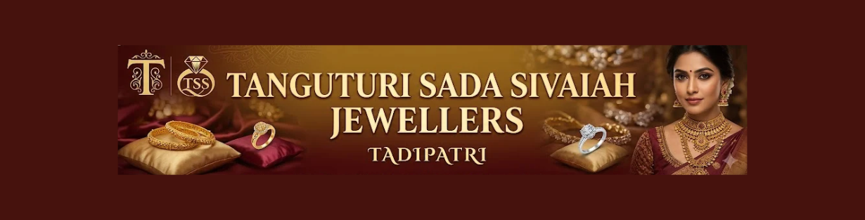 Store Banner