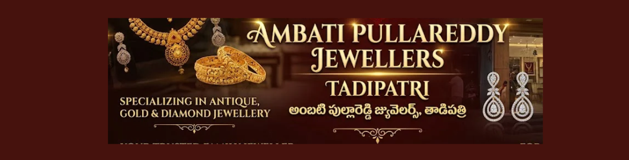 Store Banner