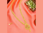 Untitled-Design-2026-10-21T105258.269