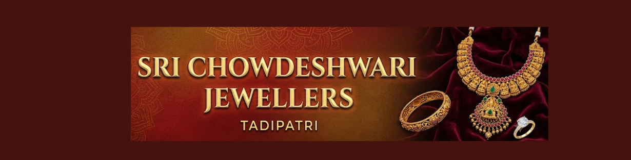 Store Banner