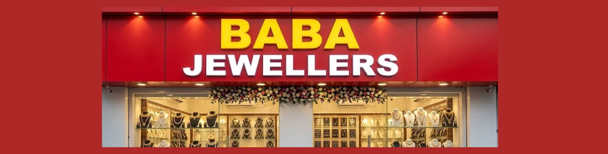 Store Banner
