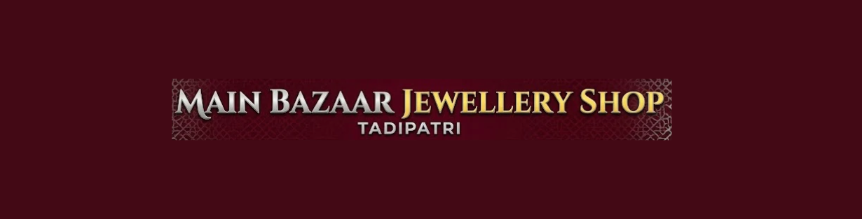 Store Banner
