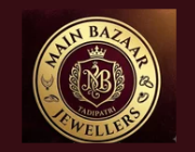 Store Logo