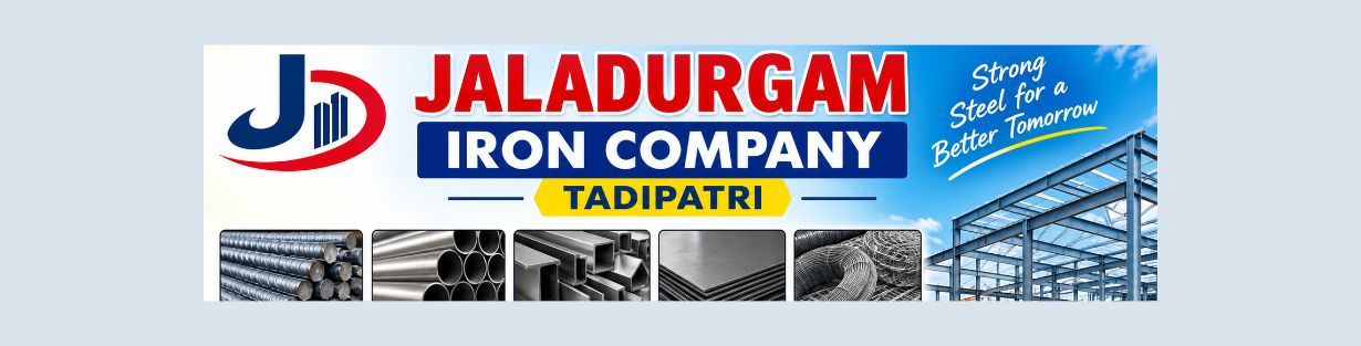 Store Banner