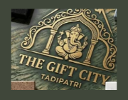 Store Logo