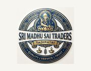 Store Logo