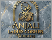 Store Logo