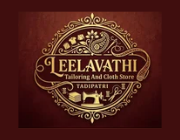 Store Logo