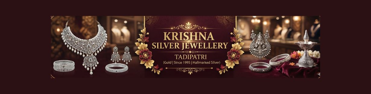 Store Banner