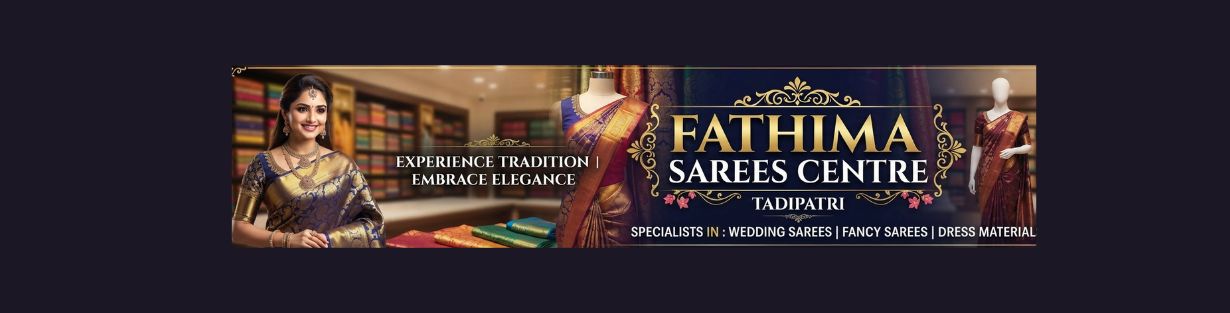 Store Banner
