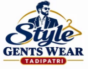 Store Logo